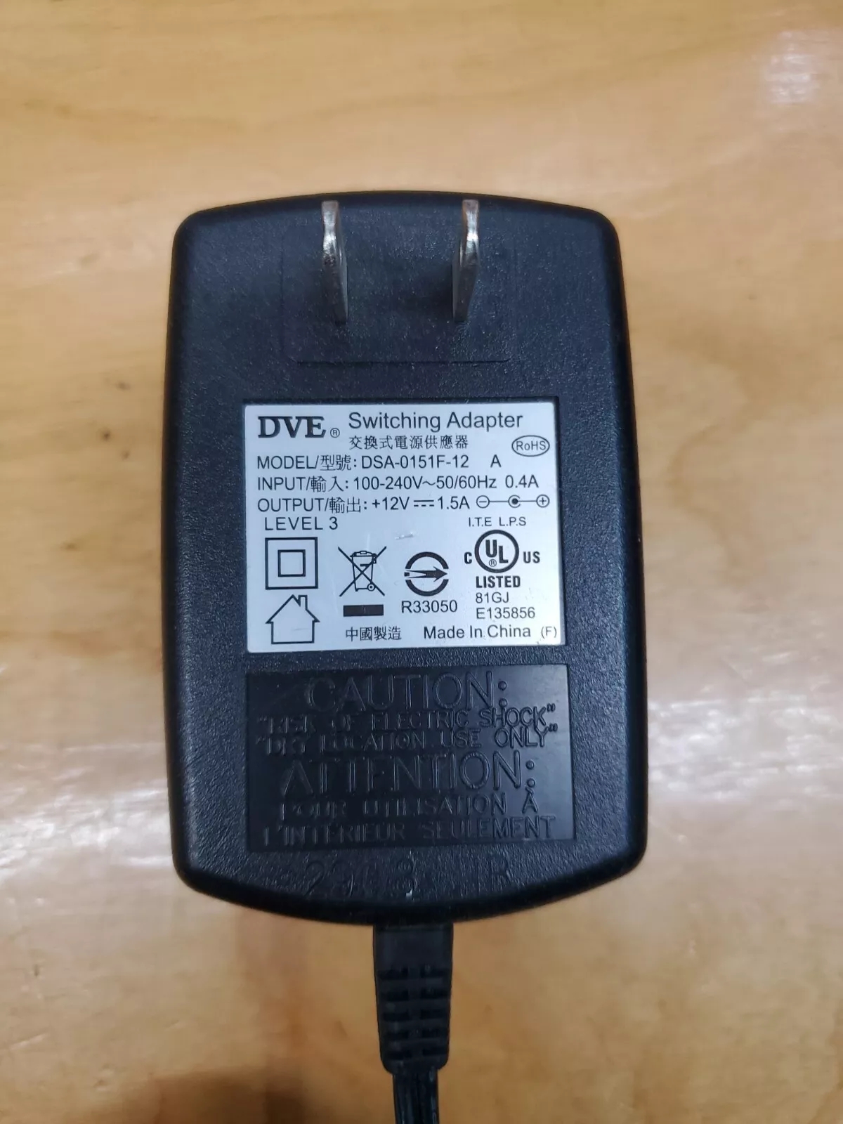 *Brand NEW*Genuine DVE DSA-0151F-12 A 12V 1.5A 18W AC Adapter Switching Power Supply